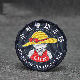  Customized Circle School Fabric Embroidered Woven Patch Badge
