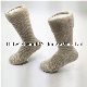  Cashmere Cables Knitted Socks