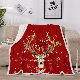 Winter Printed Flannel Sherpa Thickened Soft Quilt Two Layer Blanket
