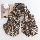  Leopard Print Short Fringe Woven Faux Cashmere Brushed Scarf