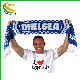  Acrylic Knitted Jacquard Scarf for Soccer Football Fans