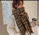  Warm Knitting Soft Cashmere Scarves Long Shawl 100%Acrylic Fashion Scarf