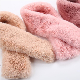  Fashion Fake Rabbit Fur Collar Scarf Neck Scarf for Women