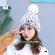  Winter Knitted Women′s Cap Casual Cute Velvet Hat with Diamond