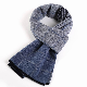  Custom Super Soft Winter Thick Wool Scarf for Men