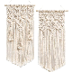  Macrame Woven Wall Hanging Boho Home Bohemian Geometric Art Decor