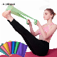 Yoga Tension Belt Elastic Belt Fitness Men and Women Resistance Belt Strength Training Stretch Belt manufacturer