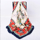  China Supplier Autumn Winter Fashion Design Satin Silk Lady′ S Kerchief