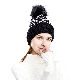 Knitted Hat Winter Hat Fashion Lady Hat Cute Hat