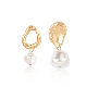 Natural Imition Pearl Electroplate Alloy Layered Stud Earring