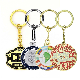  Small Poms Toy Peas Cow Tag Promotional Custom Logo Wholesale Car Accessories Key Holder Keychain