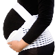  New Design Belt Maternity Support Belt Pregnancy Belt