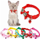  Wholesale Cheap Bells Cats Collars Dogs Neck Ties Pets Cats Bow Tie