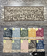  New Stylish Winter Modern Geometrial Letter Leopard Pattern Cashmere Feel Scarf for Women Men