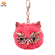 Hot Design Car Interior Accessories Cute Pompom Plush Keychain