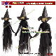  Outdoor Party Halloween Decoration Carnival Gifts Halloween Products for Every Party (B4086)