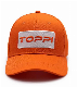  Customized High Quality Baseball Cap with Polyester Cotton Patch Embroidered Outdoor Sunshade