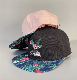  Contrasting Hawaiian Tropical Style Fashion 3D Embroidered Adult Baseball Cap