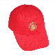  High Quality Custom Logo Patch Embroidery Red Baseball Cap