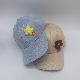  Suede Baseball Cap with Cute Flower