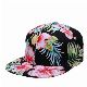 Wholesale Personalized Custom Embroidered Printing Text Logo Cotton Baseball Snapback Trucker Mesh Cap manufacturer