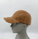  Responsible Wool Standard Wool Winter Free Size Baseball Cap