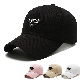  Adjustable Size Running Workouts and Outdoor Activities Baseball Cap
