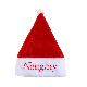  Short Plush Embroidery Logo Christmas Hat Custom Promotional Santa Hat Decoration