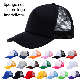  Summer Trucker Cap Mesh Fabric Moisture Wicking Design Logo Baseball Hats Wholesale Snapback Cap