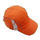 Custom Sport Baseball Cap with Net on Side 1613