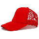 Factory Custom Bulk PVC Patch Logo 5 Panel Mesh Baseball Cap Suppliers manufacturer