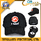 Baseball Cap with Customized Logo for Promotional Gift (KFC-001)