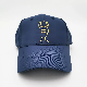 Custom Golf Cap Sport Baseball Cap with Ball Marker
