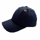 Construction Industrial Safety Bump Cap Worker Head Protection - PPE - Baseball Cap