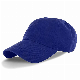  Work Safety Baseball Cap with Your Own Logo in Guangzhou Factory