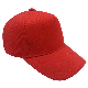  Cheap 5 Panel Polyester Baseball Cap Without Logo Gjtr03