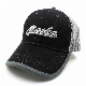 Customized Embroidery Outdoor Unisex Baseball Cap manufacturer