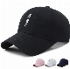  Custom Embroidered Baseball Snapback Cap Polyester Sport Baseball Cap
