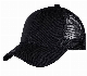 Wholesale Unisex Adjustable Messy Buns Mesh Hat All Season Trucker Plain Baseball Cap Ponytail