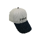  Wholesale Factory Logo 3D Embroidery Baseball Hat Blank Plain Sport Cap