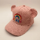  Kids Hat Pink Solid Color Embroidered Minnie Stereo Ears Baseball Cap