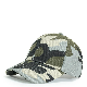  Camo Hat Adjustable Gray Baseball Cap Hunting Fishing Outdoor Sport Dad Hats Camouflage Caps for Men Women