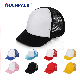 Wholesale Sports Cap Custom Fashion Baseball Cap White Promotion manufacturer