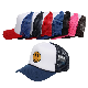  Wholesale 5 Panel Smile Face Baseball Trucker Cap