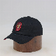  High Quality High Crown Two Tones Cotton Baseball Caps Wholesale Hats Custom Logo 6 Panel Hat Embroidered Baseball Cap