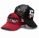  Custom Truck Driver′s Hat Embroidered Logo High Quality Suede Sports Sunscreen Baseball Cap for Men and Women