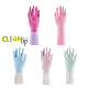  Cleaning Glove Rubber Glove Household Kitchen Washing Glove Latex Glove