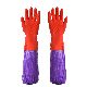 Long Style Plus Fleece Laundry Washing Dishe Household Warm Waterproof Gloves