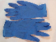  Disposable Nitrile Examination Gloves Free Latex Not Allergic Sterilized Good Hand Feeling