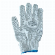  Slg-8002 T/C Yarn Gloves PVC Dots Gloves Dotted Cotton Gloves Cotton Knit